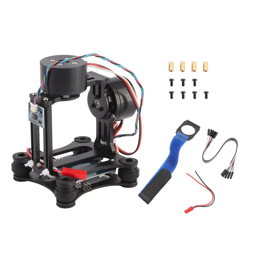 Two-Axis Brushless Gimbal Aeri - Drone Gimbal For Gopro avis et prix