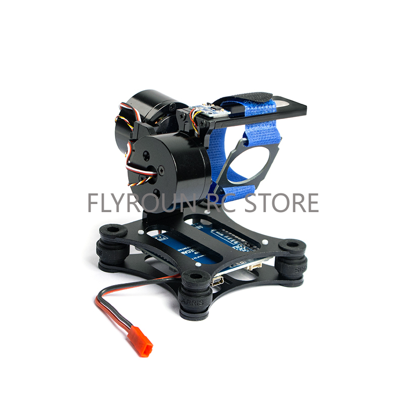 Special price 2 Axis Brushless - Drone Gimbal For Gopro avis et prix