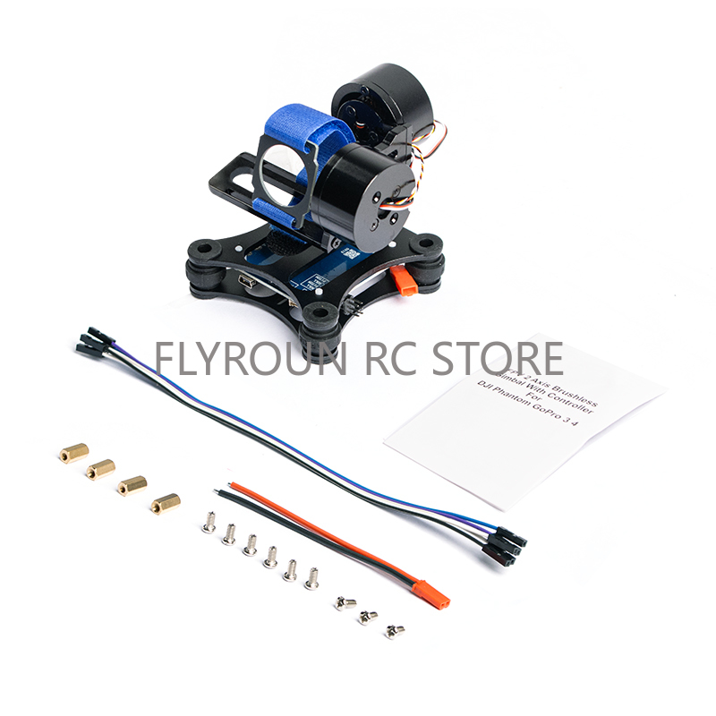 Special price 2 Axis Brushless - Drone Gimbal For Gopro avis et prix
