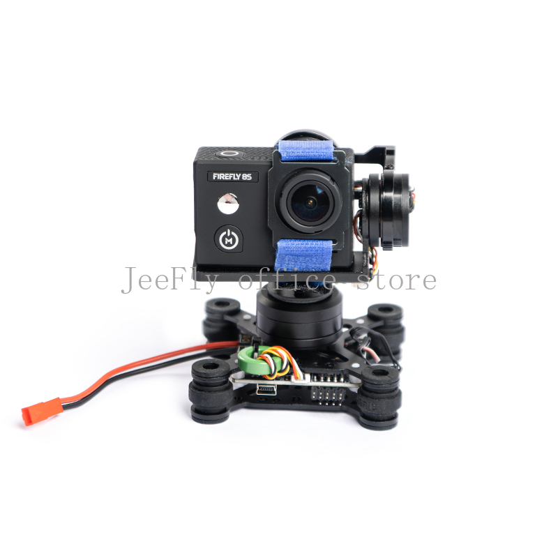 3-Axis Brushless Gimbal Stabil - Drone Gimbal 2 Axis avis et prix